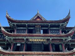 -成都市文殊院