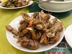 -锐记美食店·现捞海鲜(闸坡店)