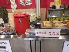 -听涛雅苑百味饺子老家菜馆