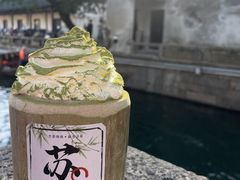 -鸡脚旮旯平江路店