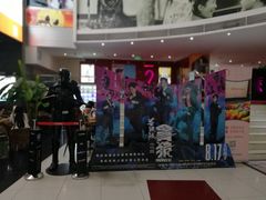 -金逸影城(中关村店)