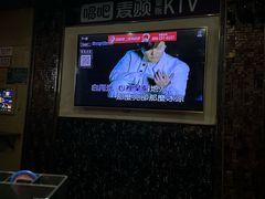 -唱吧麦颂KTV(方庄店)