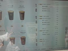 -蓉小乔·RONG COFFEE(春熙路店)