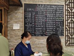 -呼吸森林·生态农庄农家乐私房菜