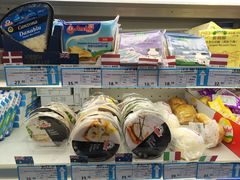 -帝玛进口精品超市D-MART