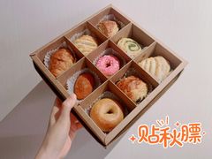 -丽都DELICATESSEN熟食店