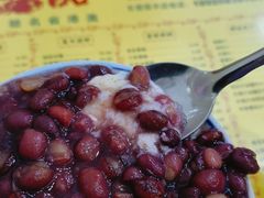 -大良甜品店(金泽店)