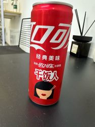 点击看大图 -IDESIGN艾迪赛 美学