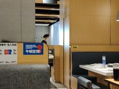 大堂-么子烤肉(化龙池店)