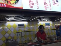 -户部巷小吃(中商徐东平价广场店)