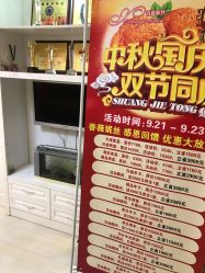 -香薇妮丝女子减肥院