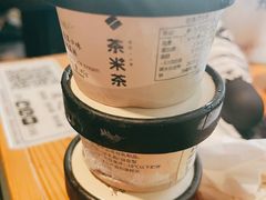 冰激凌-湊湊火锅·茶憩(南京东路悦荟店)