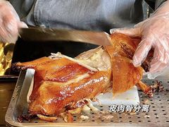 -德永枣香烤鸭(官舍店)