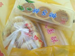 -阿吉仔(大元路店)