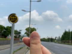 -全家便利店(长江南路站店)