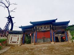 -玉泉观
