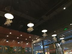 -爱辣屋咕噜鱼