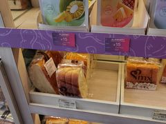 -美心西饼mx cakes(猎德优托邦店)