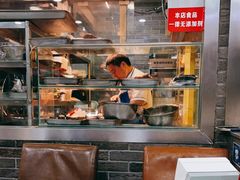 -廖老妈蹄花店(人民公园陕西街259号店)