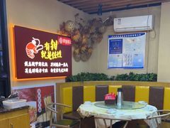-聚味瞿记·龙虾堂(树木岭店)