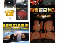 -湘西华烽福特4S店(吉首店)