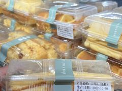 -菲尔雪CAKE(九方店)