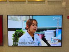 -TSK齿科德申会口腔门诊·联洋诊所