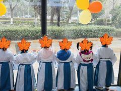 -豆初托育园 Baby Bean Day care Center