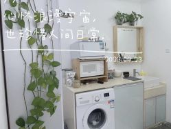 点击看大图 -瓷肌博士·祛痘科技美肤