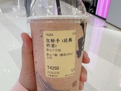 -成川茶店·潮汕工夫浓茶(万象店)