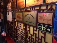 -窄巷子陕菜馆·地道陕西菜(粉巷店)
