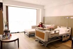 -郑州万安妇产医院