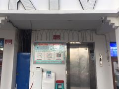 -唐会KTV(汽车总站店)
