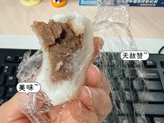 -锦江中华村农家乐饭庄