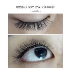 睫毛嫁接-光SPA科技美肤