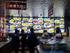 -大连湾旭日饭店(大连湾店)