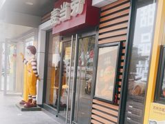 -麦当劳(临顿路店)
