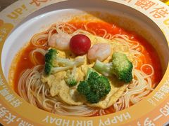 -太二酸菜鱼(兴业太古汇店)