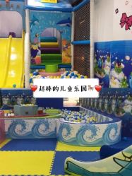 -咭宝贝儿童游乐园(嘉尚坊店)