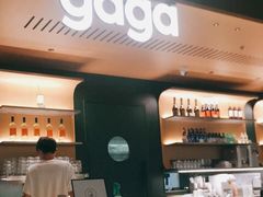 -gaga(深圳京基KKMALL店)