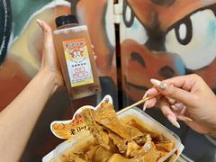 -老day牛杂(官也街总店)
