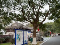 -东钱湖小普陀景区