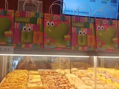 -奈雪的茶(市百一店)