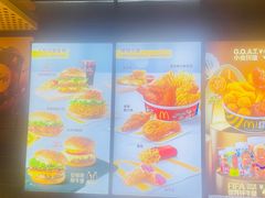 -麦当劳(望京国际商业中心店)