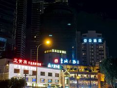 -皇城老妈·大连海鲜火锅(港湾店)