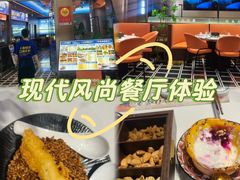 -太原茂业天地购物中心