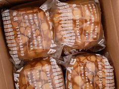 菠萝包-秀云俄罗斯列巴屋(军星小区店)