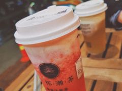 -一杯潮茶·专注潮汕茶饮(朝阳庄店)