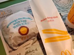 -麦当劳(开平潭江店)