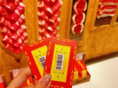 -羊大爷涮肉(亮马桥店)